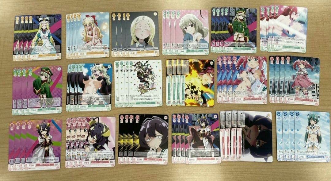 ヴァイスシュヴァルツロゼ　まほあこ　RR以下+TD　4コン