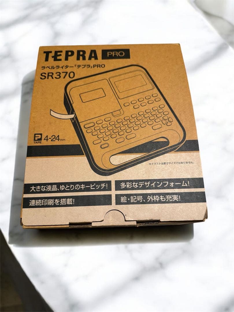 KING JIM（キングジム）ラベルライター テプラPRO SR370