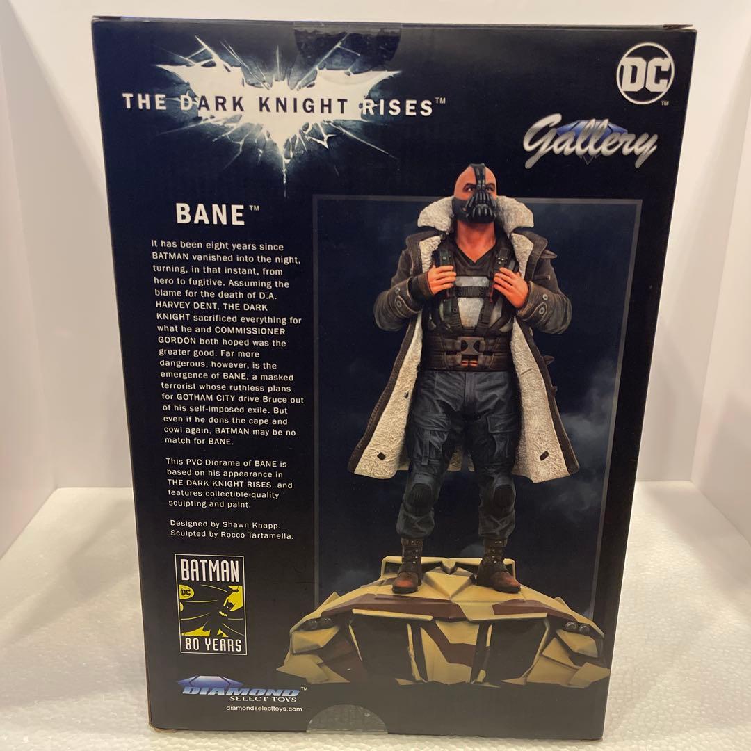 DC BANE フィギュア ダークナイト ライズ ベイン