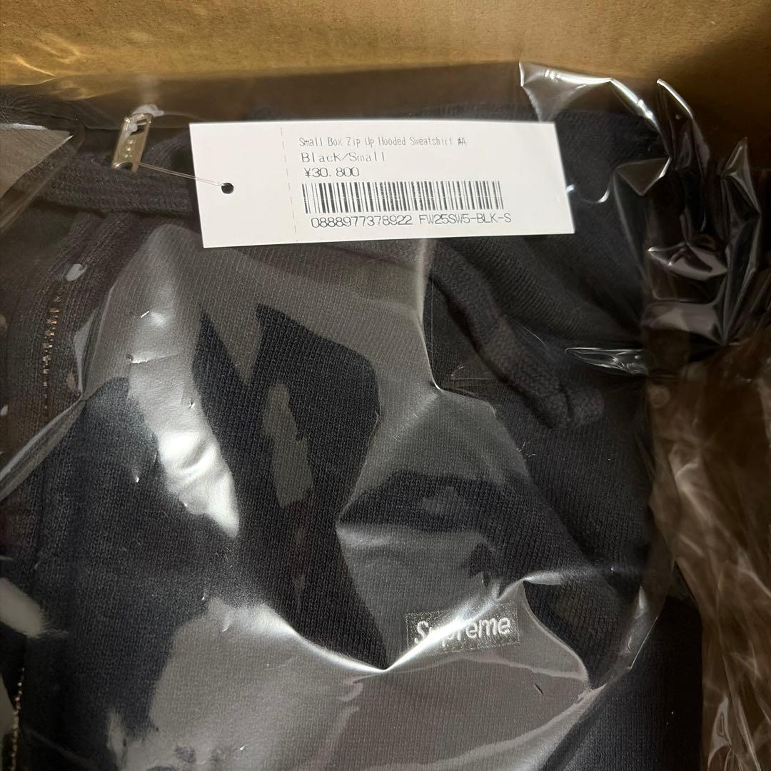 トップス SUPREME SmallBox ZipUp Hooded Sweatshirt
