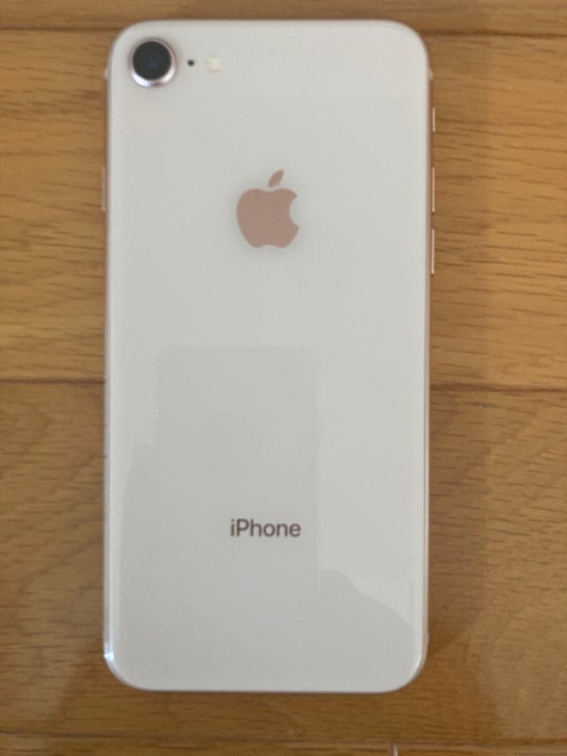 Apple iPhone 8 ゴールド 256GB