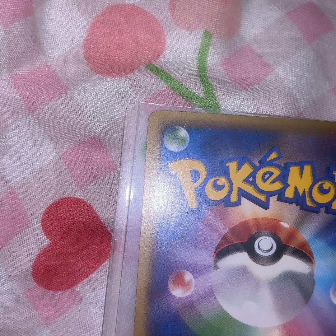 【美品】Mリザードン ワイルドブレイズ ポケモンカード