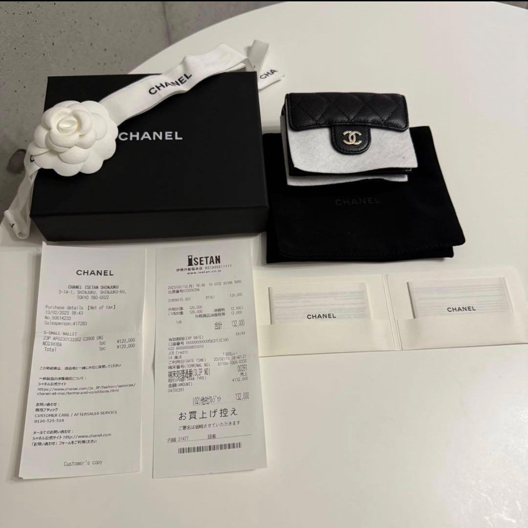 CHANEL クラシック 三つ折りミニ財布 ブラック