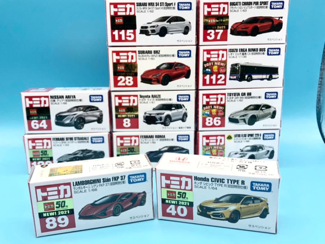 ★トミカ　2021 初回特別仕様　12台　コンプリート　コレクション　未開封