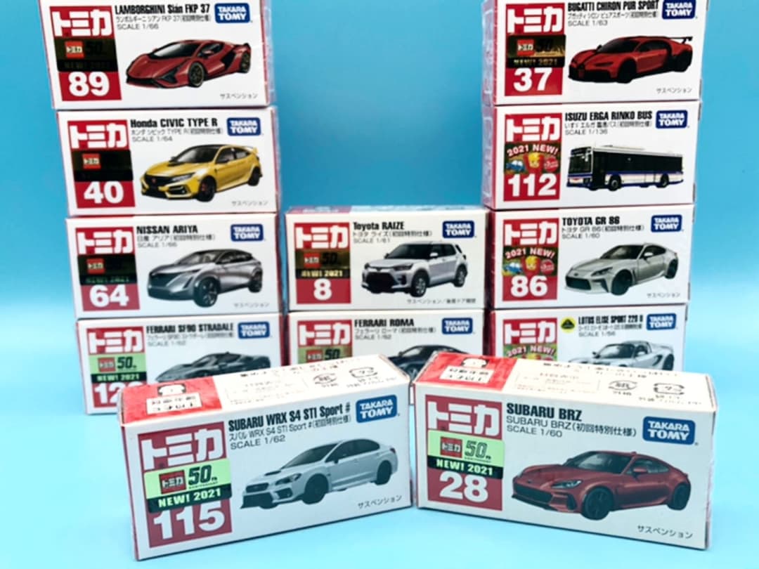 ★トミカ　2021 初回特別仕様　12台　コンプリート　コレクション　未開封