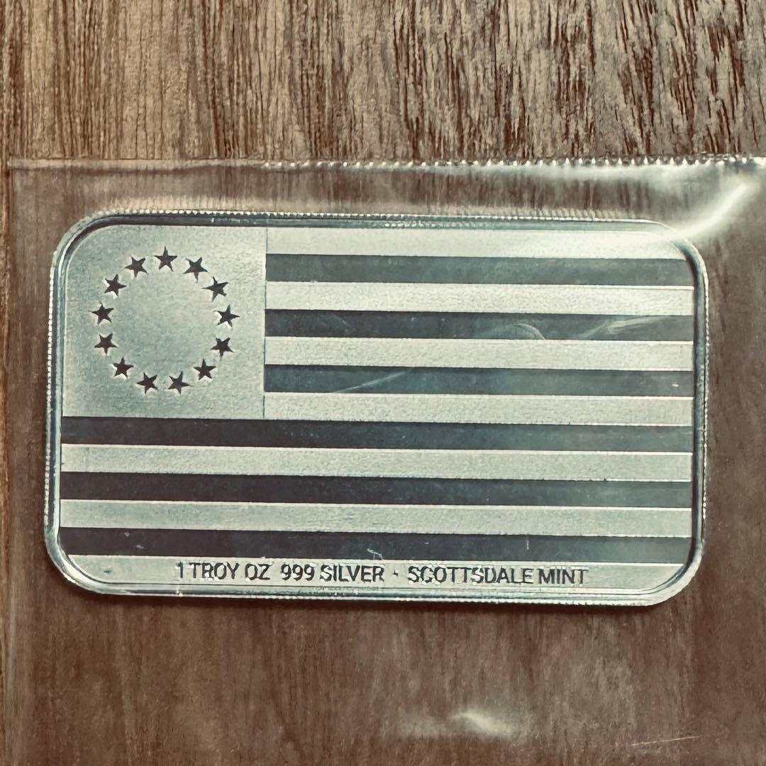 トランプ大統領　1オンス 純銀バー　マウントトランプモア