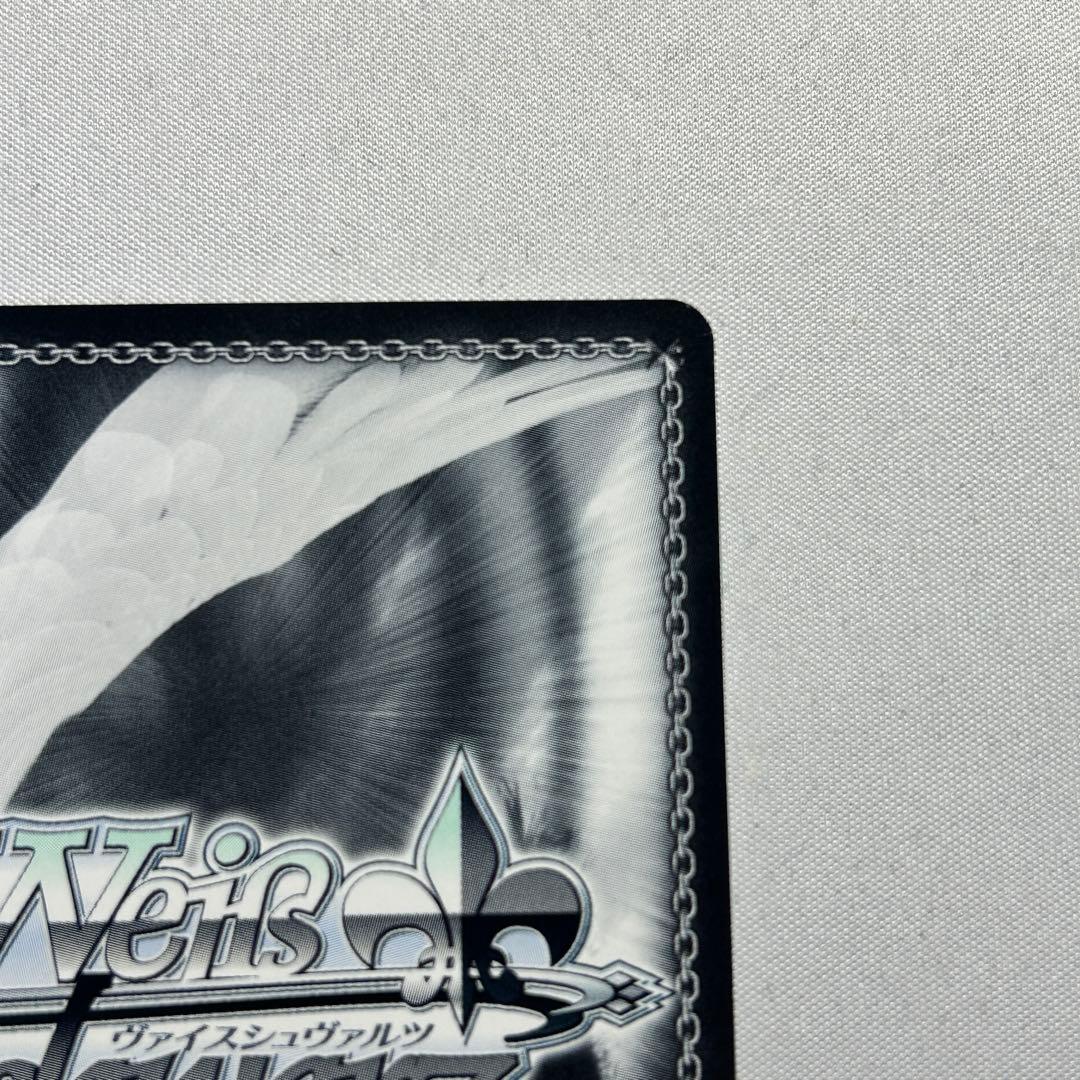 不器用な恋心 中野一花 ssp サイン