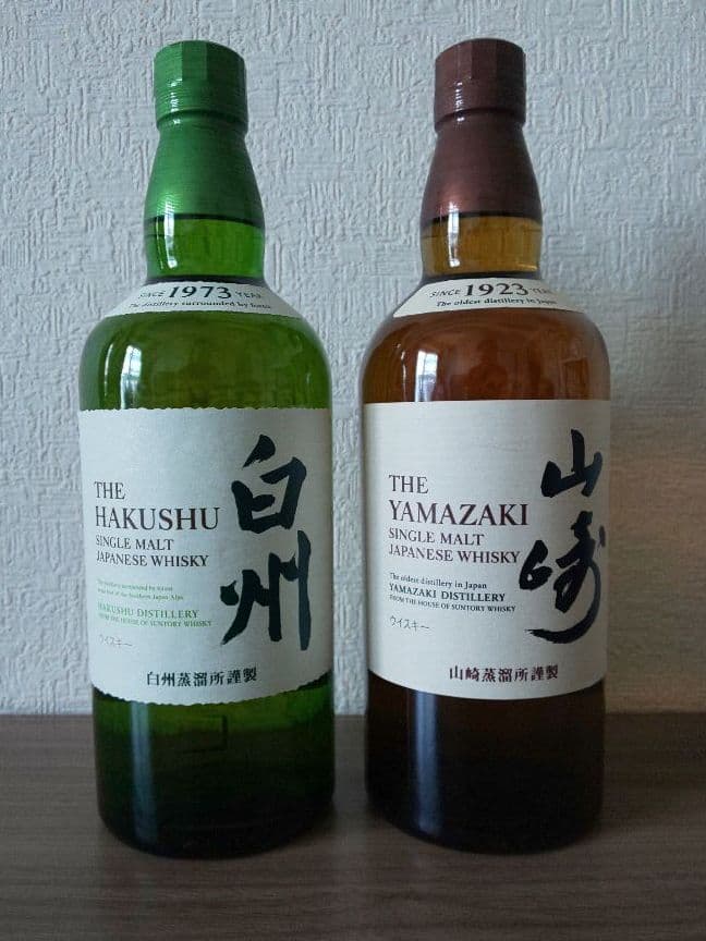 サントリー 山崎、白州