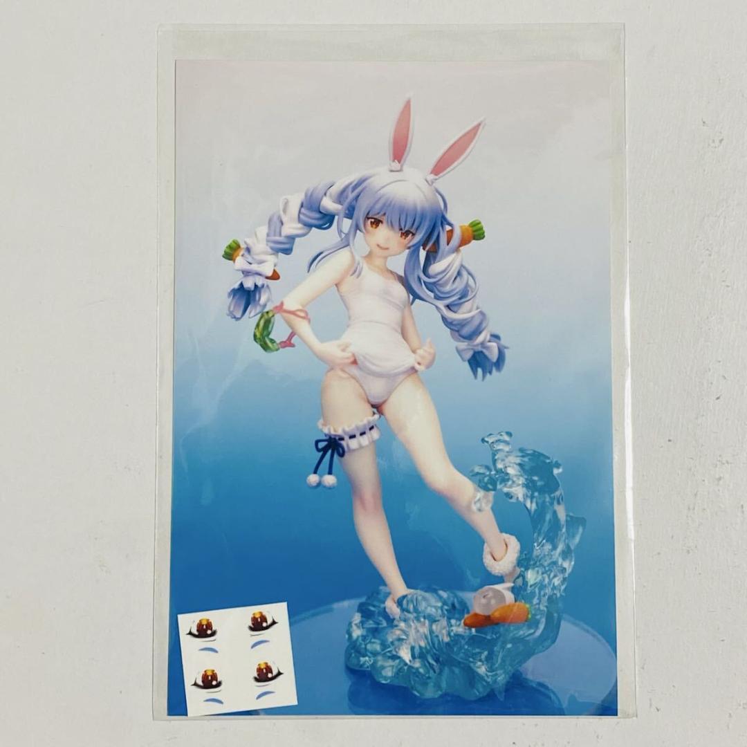 Cerberus Project ホロライブ 兎田ぺこら 水着Ver. ガレキ