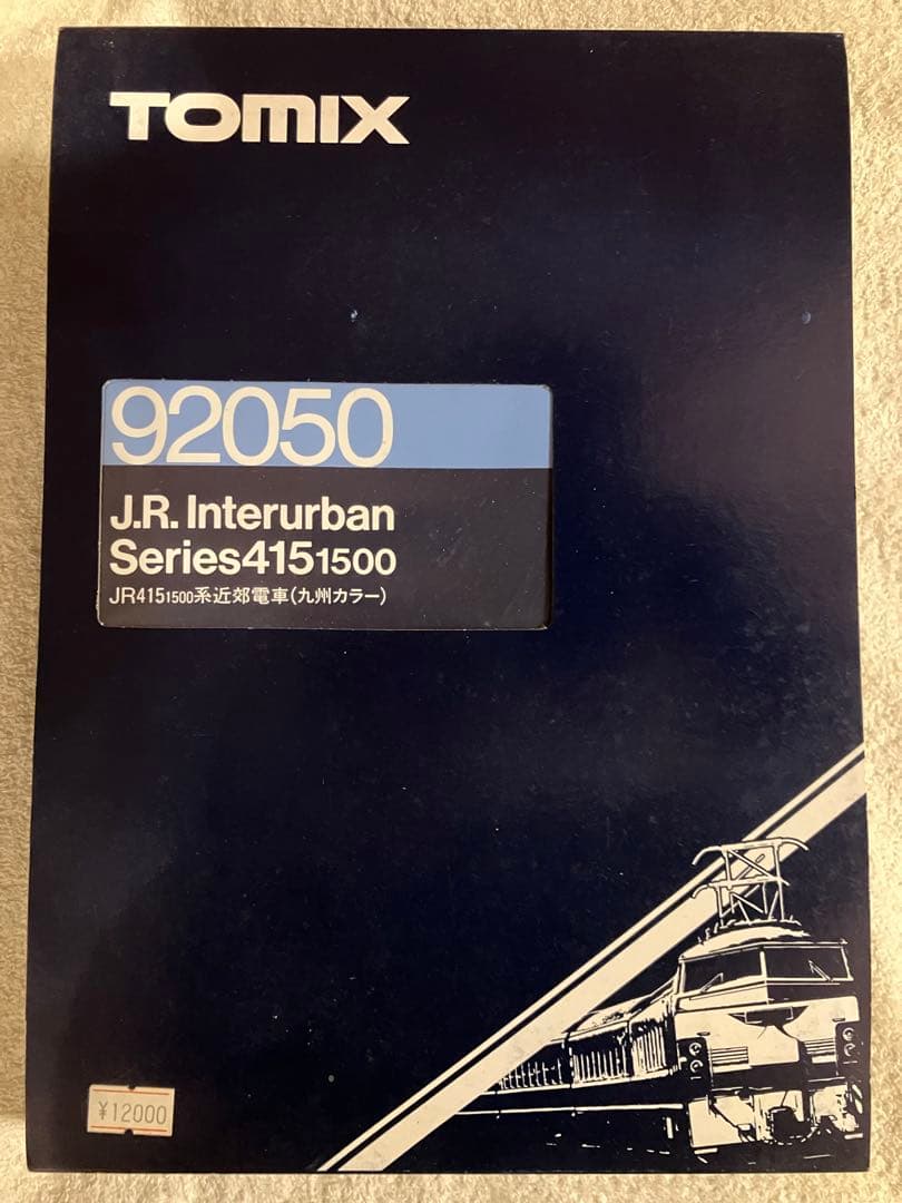 TOMIX 92050 JR415 1500系近郊電車（九州カラー）