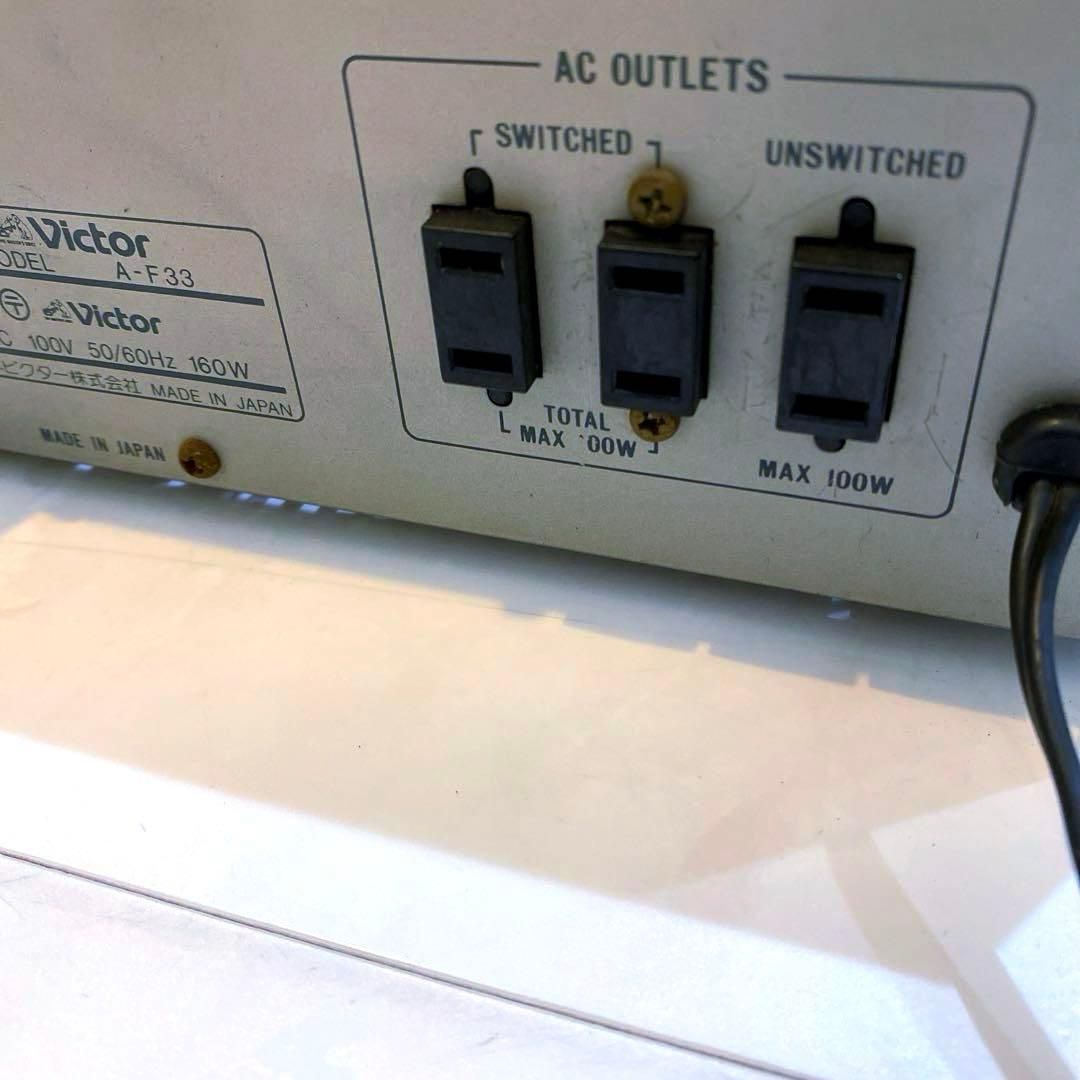 Victor プリメインアンプ A-F33 SEA搭載モデル ビクター