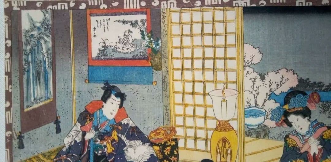 浮世絵、其姿紫の写繪五十三、三代歌川豊国画(国貞)