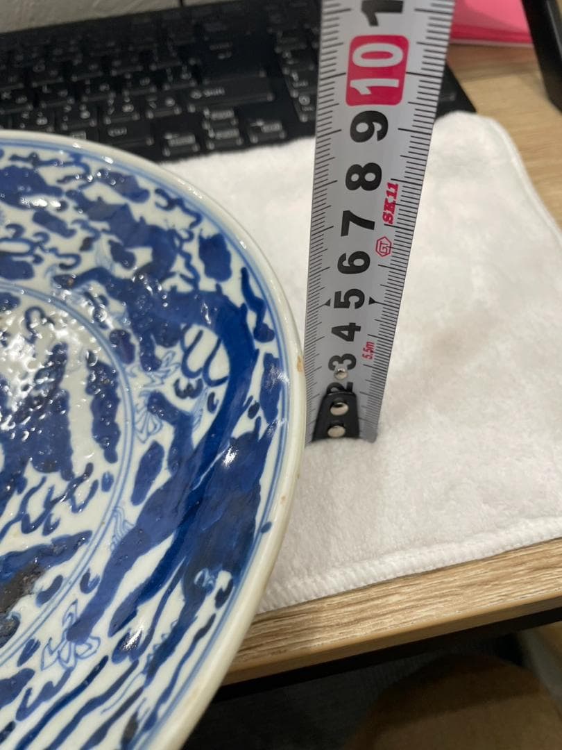 江戸幕末　古伊万里　お皿　 宣徳年製　龍　希少　極美品　中国　お宝　レア 貴重