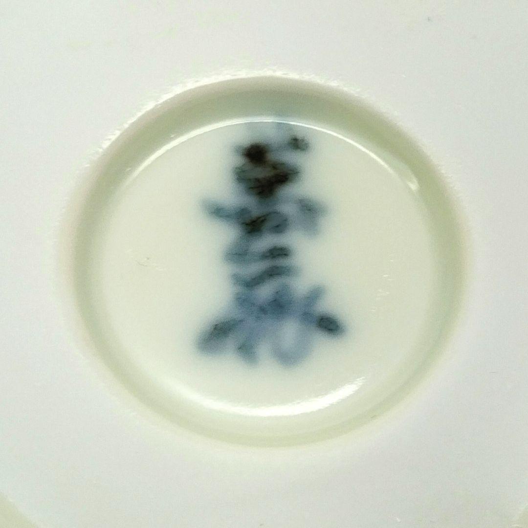 ues-4 人間国宝 井上萬二 最上位作 彩釉柿香炉　BB