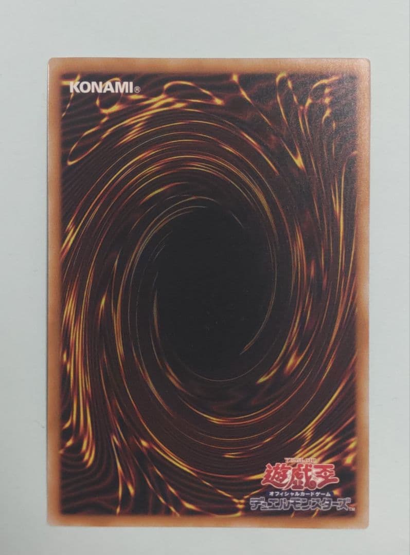 閃刀姫ーハヤテ 絵違い、トリックスターホーリーエンジェル　25th クオシク