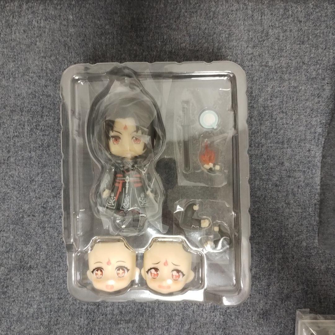 人渣反派自救系統　さはん　ねんどろいど