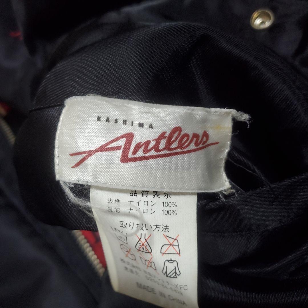 【超希少】鹿島アントラーズ　リバーシブルMA-1ジャケット　L～XL相当