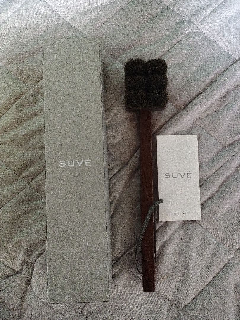 SUVE ボディブラシ熊野筆　山羊毛