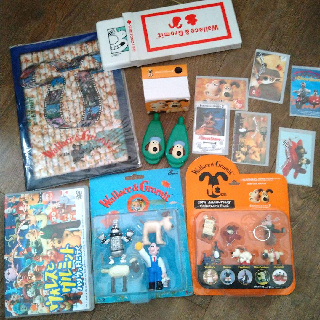 ウォレスとグルミット 122点 グッズセット大量まとめ