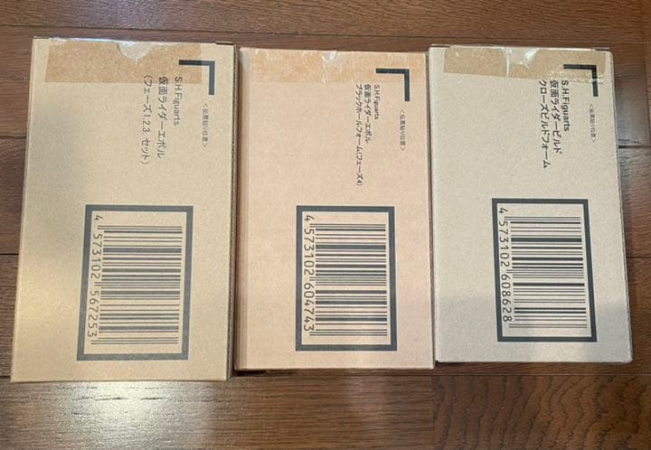 s.h.figuarts 仮面ライダービルド関連　まとめ売り