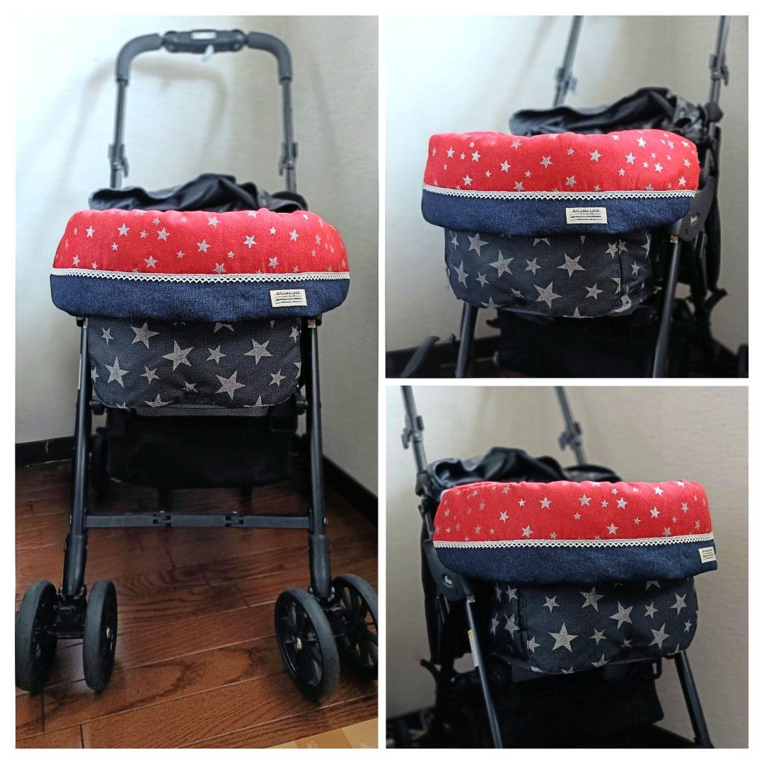 あごのせクッション コンフォーター リバーシブル 星・ヒッコリー・ブルーデニム