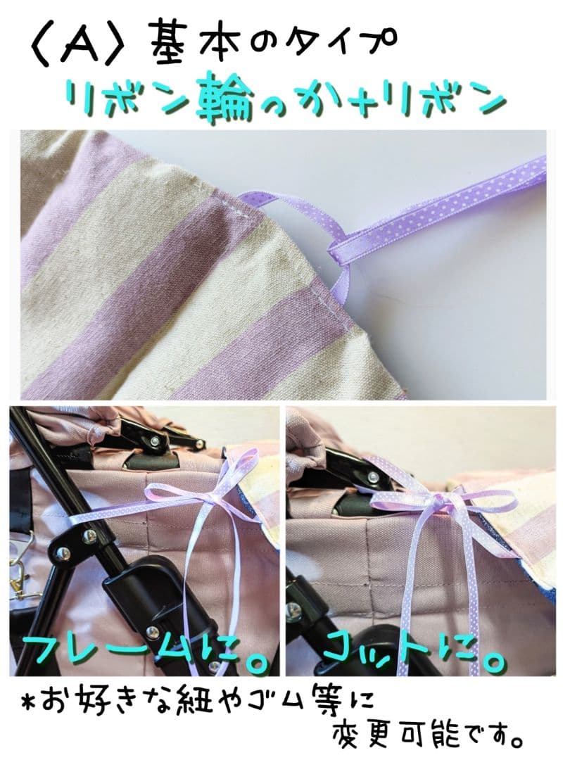 あごのせクッション コンフォーター リバーシブル 星・ヒッコリー・ブルーデニム