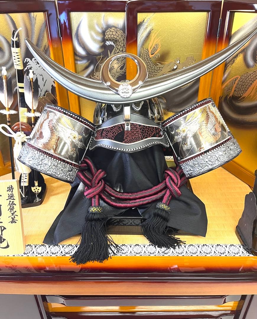 K27 美品 吉徳 五月人形 兜 飾りセット 子供の日