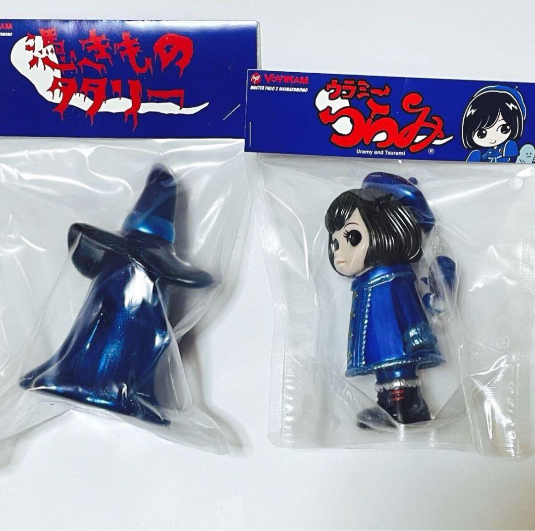 ししまるもも(ウラミーつらみ)＋(憑きものタタリー)ボビナムブルーカラー ソフビ