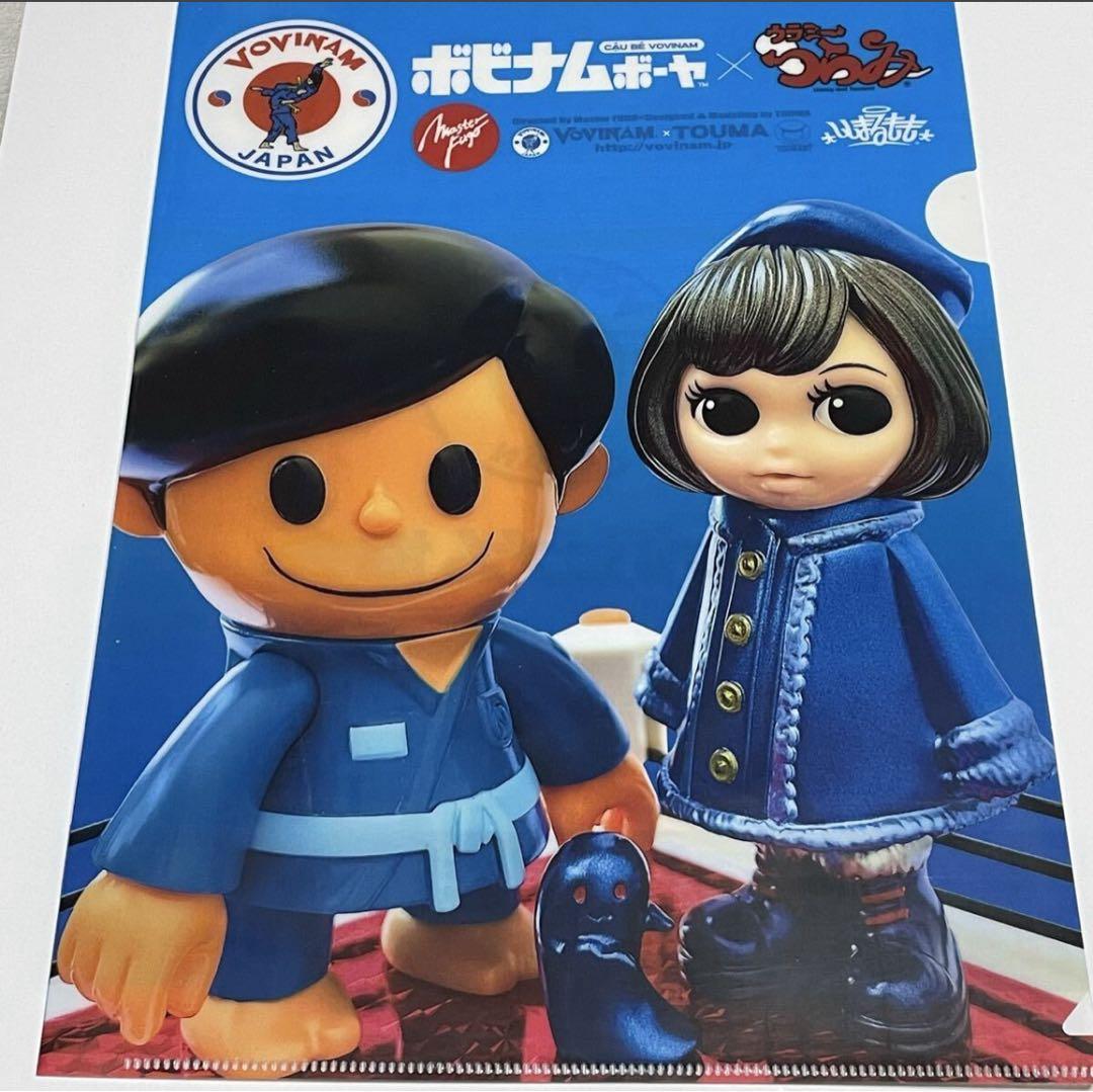 ししまるもも(ウラミーつらみ)＋(憑きものタタリー)ボビナムブルーカラー ソフビ