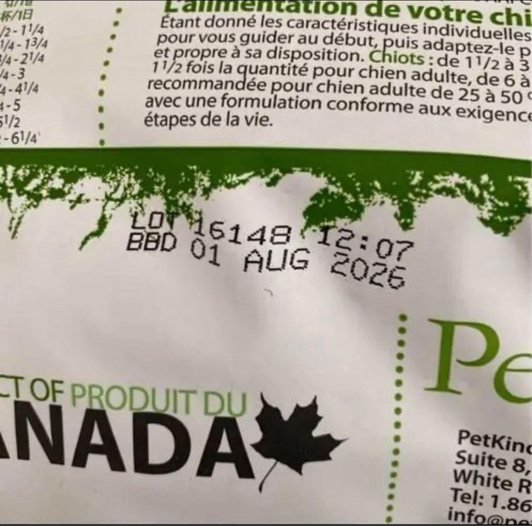 のぶページ ビーフandラム