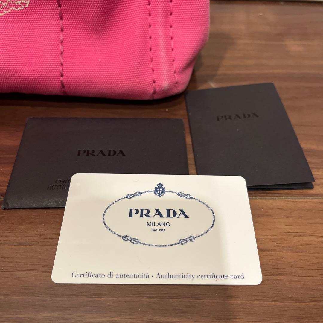 PRADA カナパ　S ストラップ付き