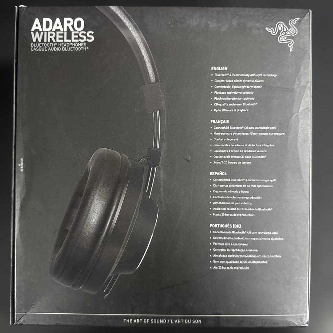 RAZER ADARO Black Bluetooth ヘッドフォン