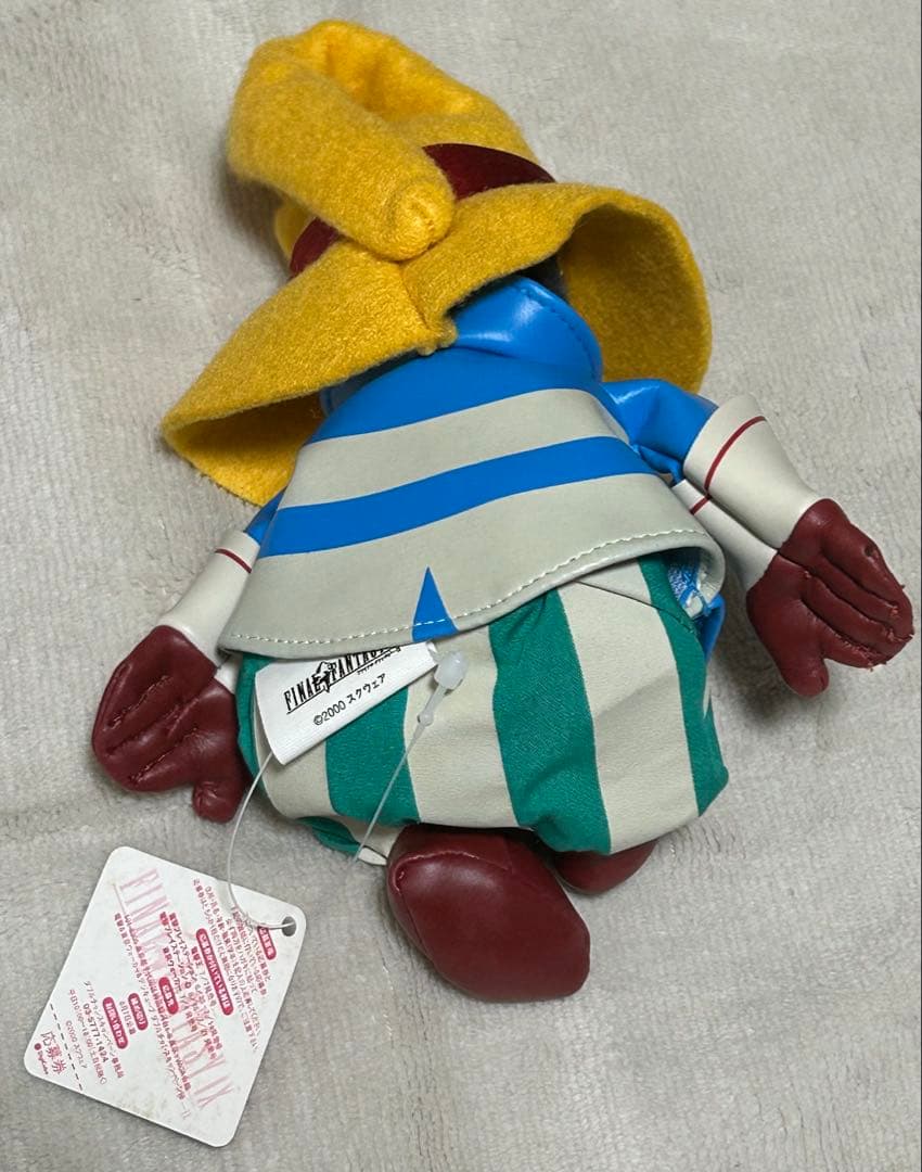 【新品未開封】FF9 ビビ・オルニティア アクションドール おまけ付き