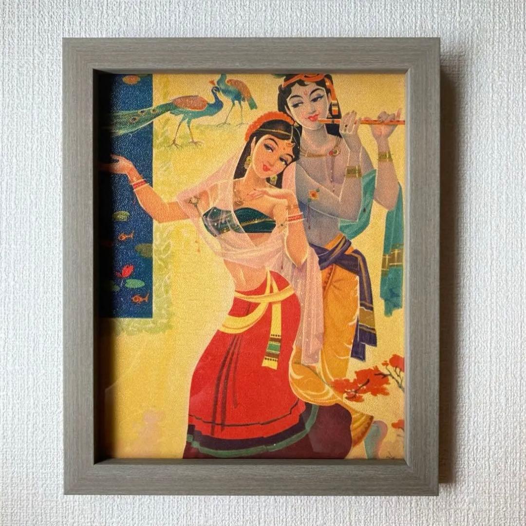 ラーダ　クリシュナ　額縁付　　　　　ビンテージポスター