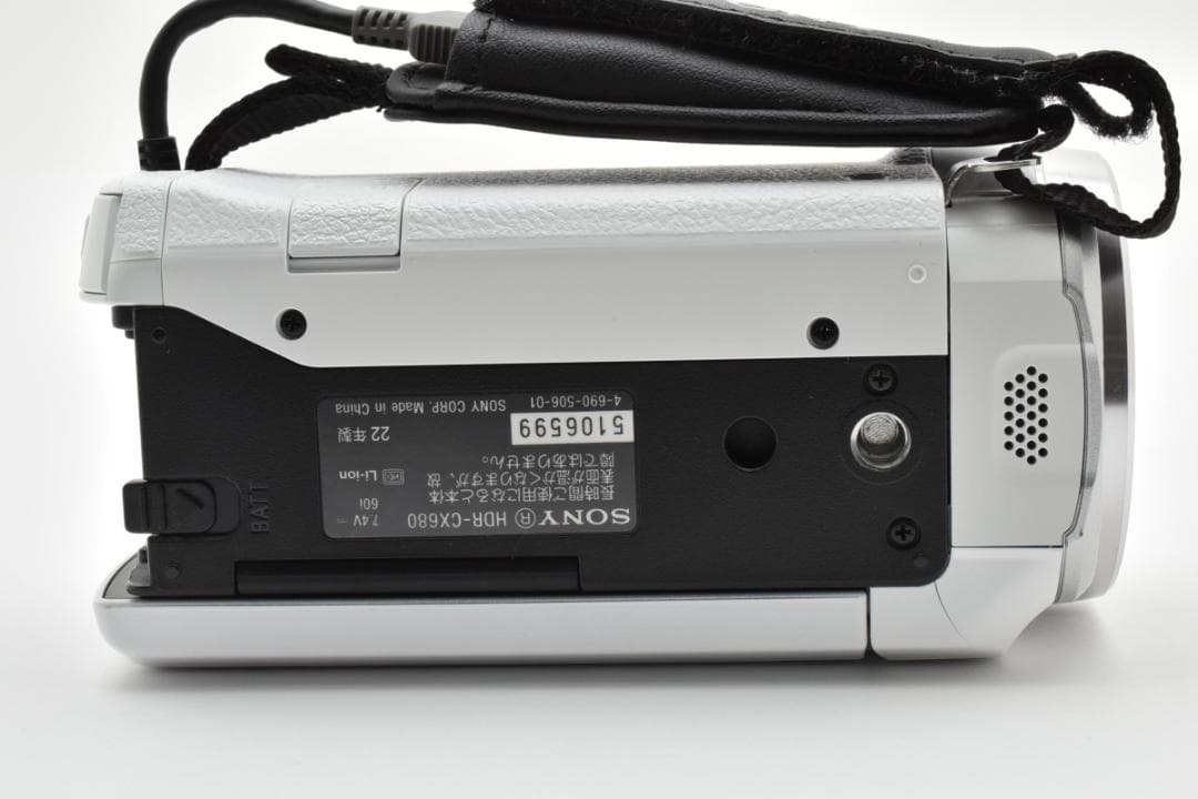 ソニー　SONY HDR-CX680 1559