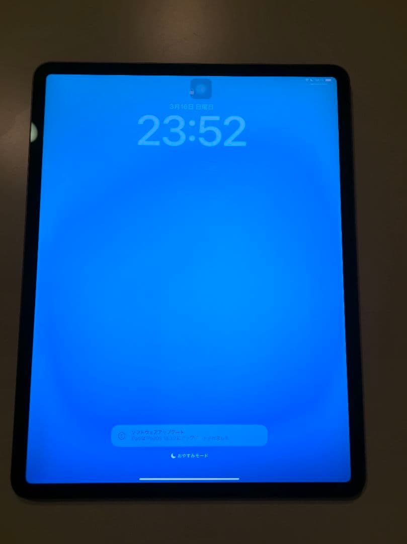 ipad pro第4世代512GB WI-FI モデル