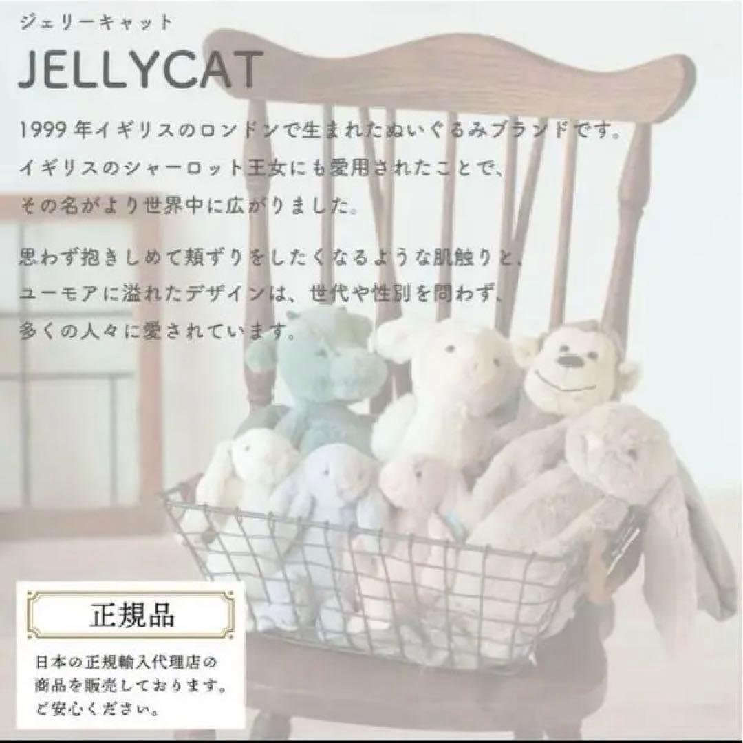 【美品】 テディベア