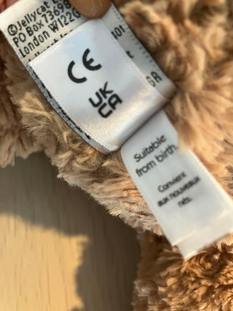 【美品】 テディベア