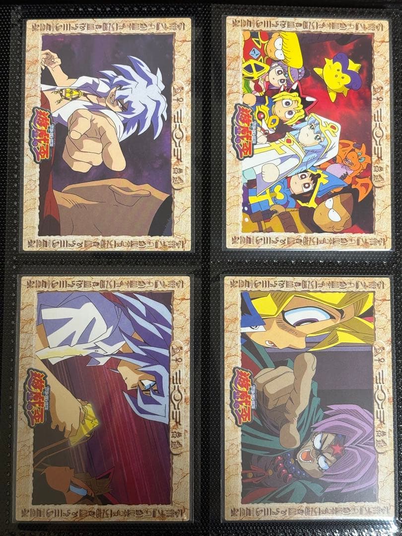 【大特価】遊戯王 セミコンプ48枚 東映版 トレーディングコレクション アマダ