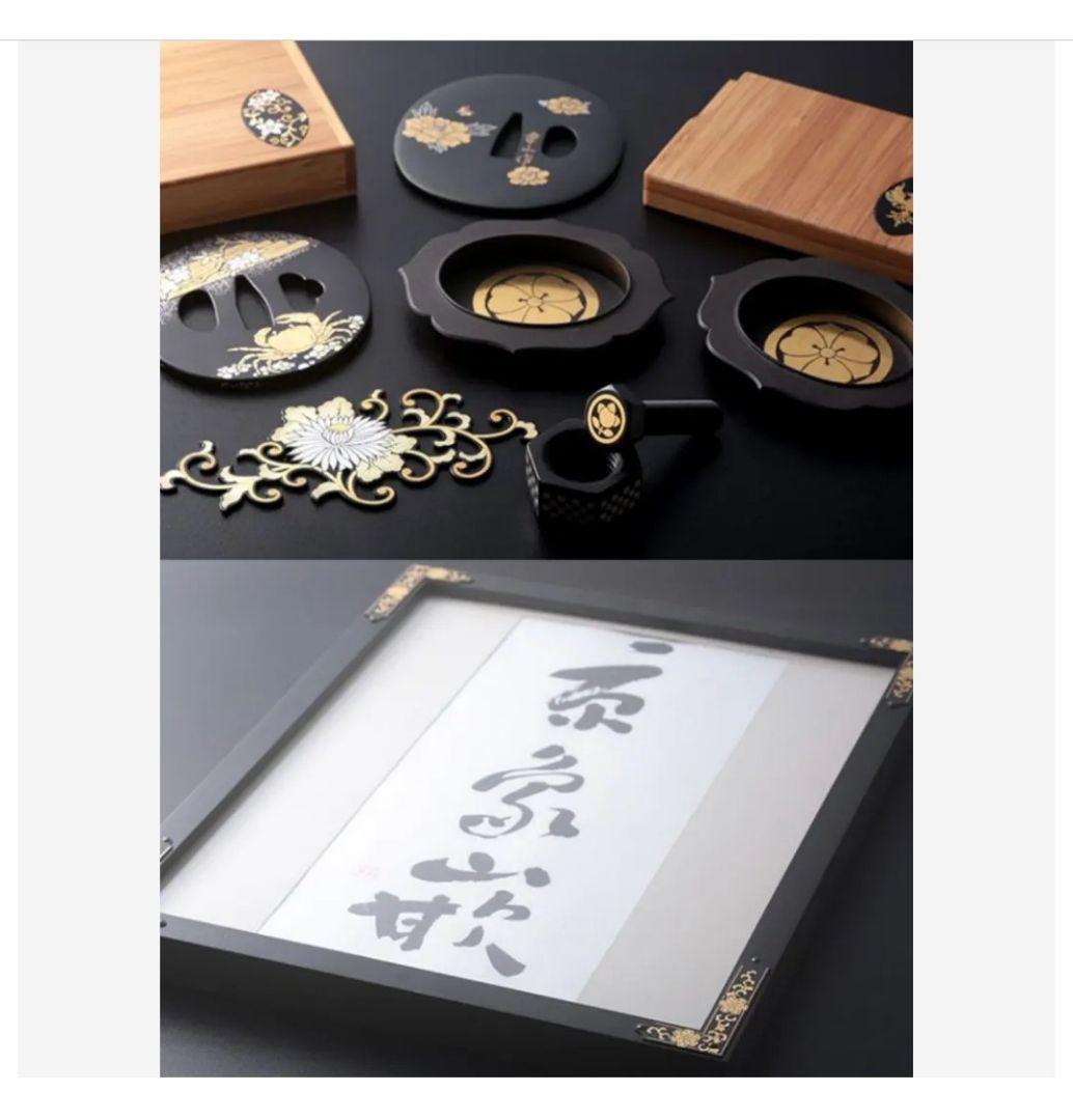 一級品 京都 伝統工芸 象嵌 ブローチ ☘純金はめ込み装飾☘