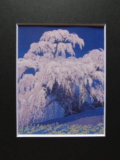 百瀬太虚、【四天桜（滝桜）】、希少な額装用画集より、美品、新品額装付