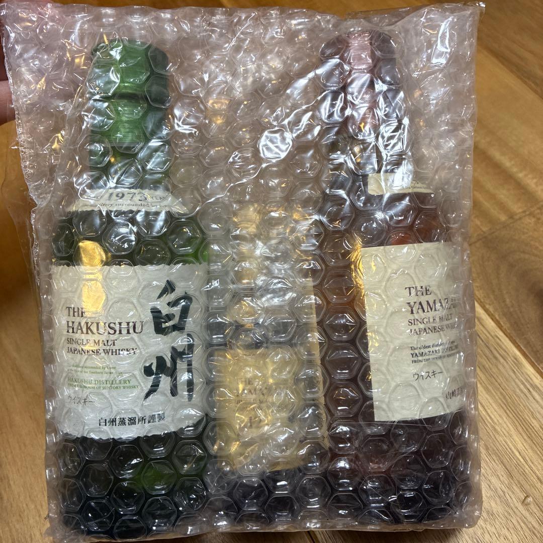 白州・山崎シングルモルトウイスキーセット