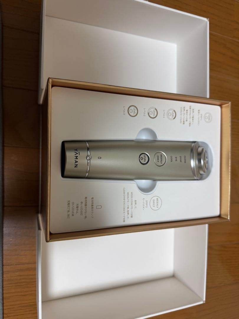 YA-MAN フォトプラスシャイニーネオ　シャンパンBOOSTER PAD付き