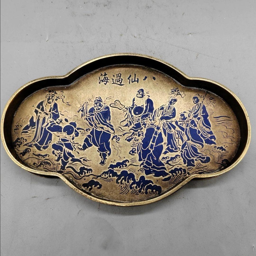 銅製 八仙過海盆 茶盤 乾泡台 茶道具 装飾品 現代工芸品 美術品 置物