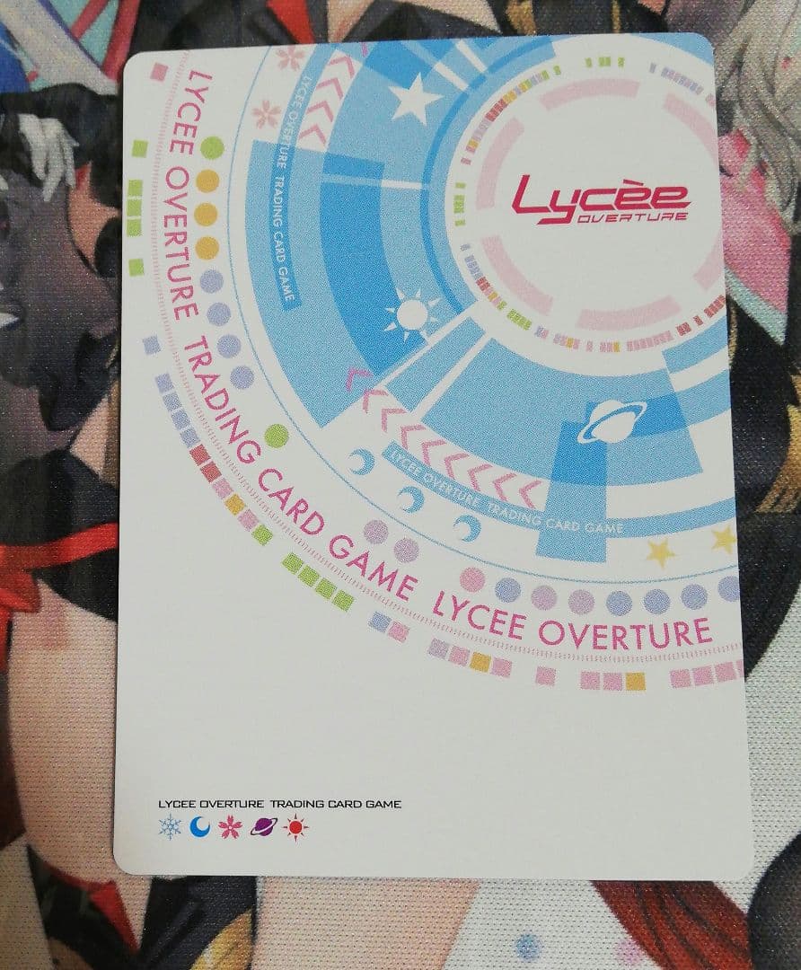 lycee リセ 魏武の大号令 曹操・華琳 SP