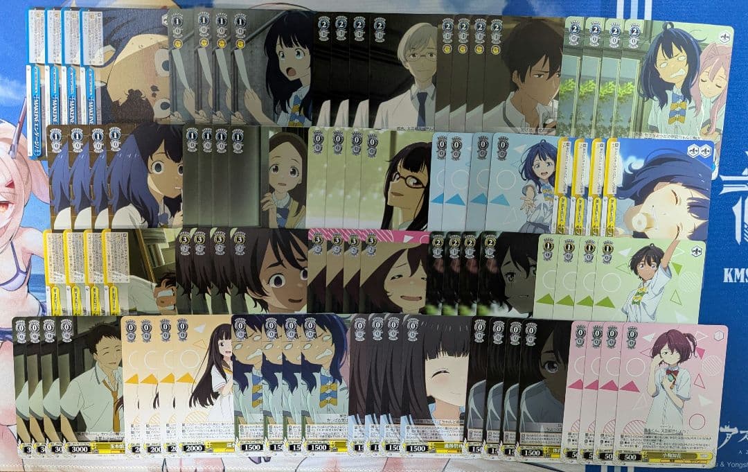 負けイン　RR4コン TD2個セット PR、スリーブ付き