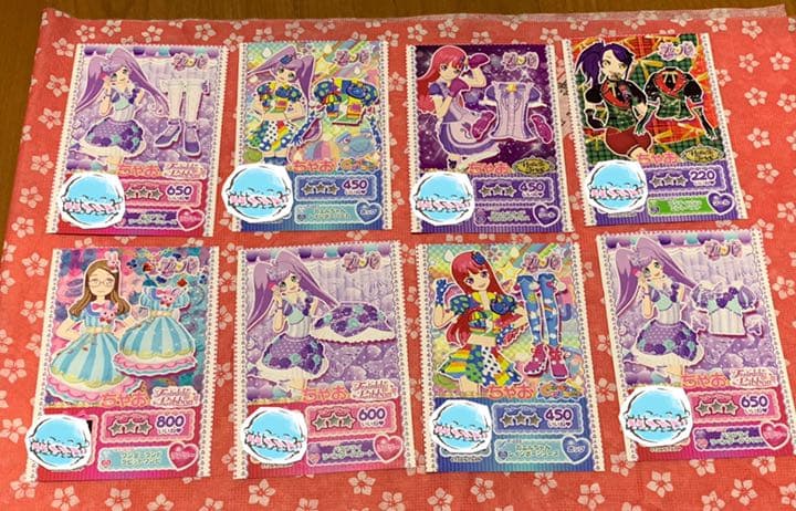 プリパラ　ちゃお付録