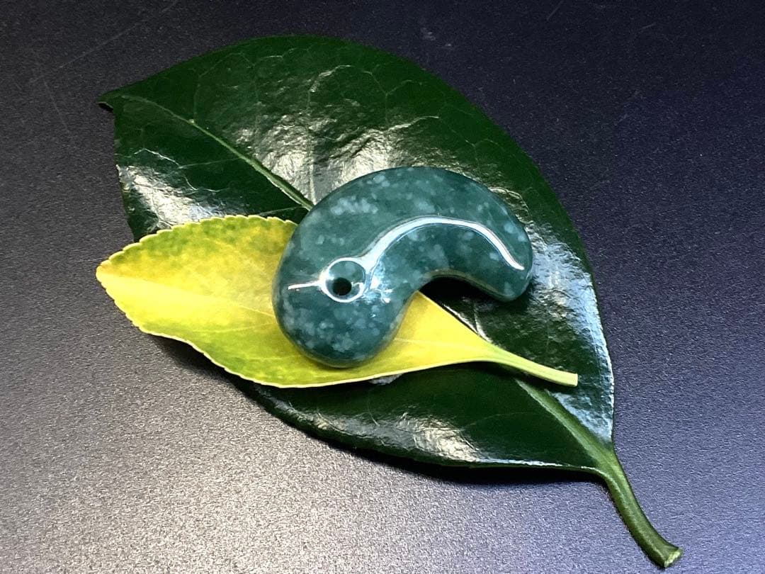 ✳premiumシリーズ　珍‼️希少吉兆雪輪文様 糸魚川青翡翠入りコン沢　鑑別書付