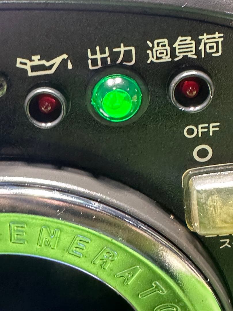 YAMAHA インバーター発電機 EF1600iS 動作確認済み