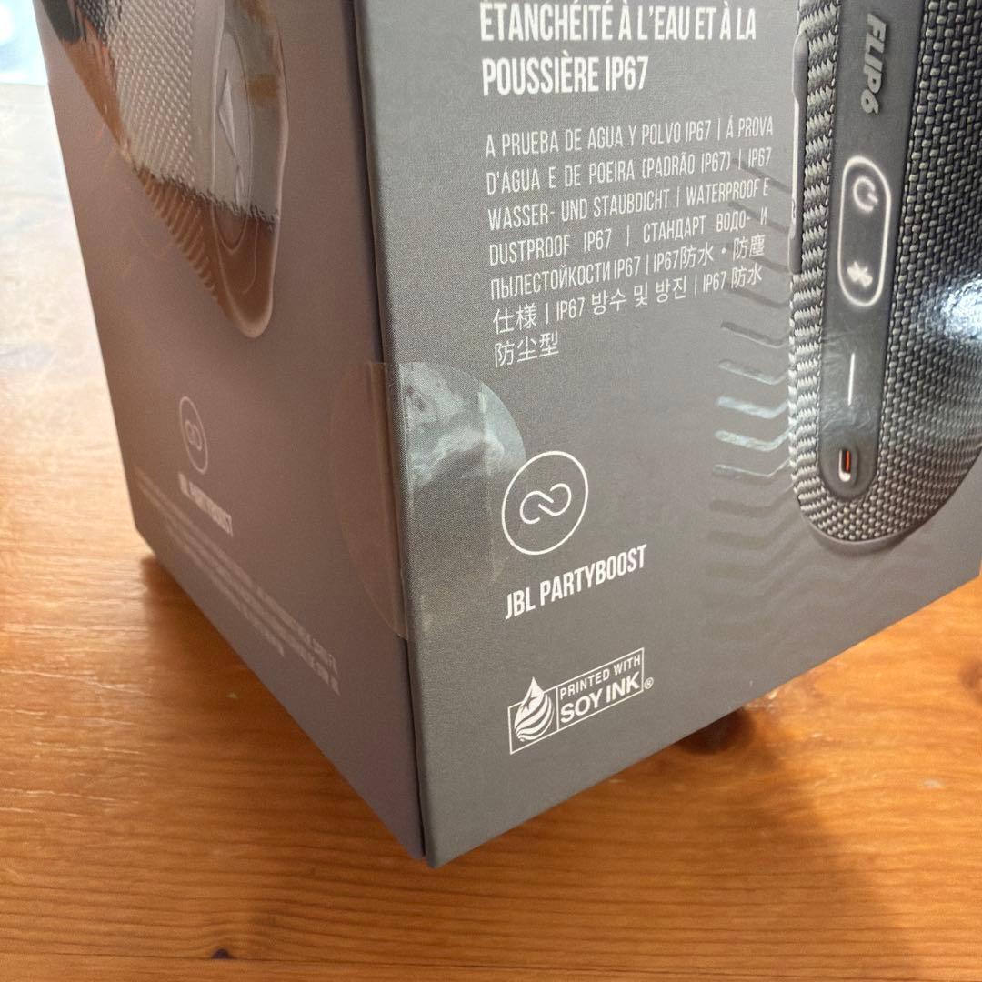 ＊新品・未使用 JBL 防水スピーカー FLIP6＊